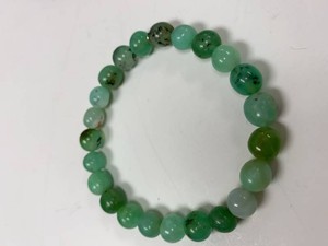 HSN 925 Sterling Green Gemstone Bead Stretch Bracelet w Box