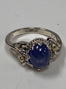 Bali Designs Robert Manse 925 18K Blue Cabochon Ring Size 9.5