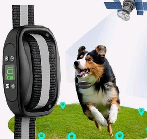 GPS Wireless Dog Fence Pet Containment System $55.99 Retail - Brand New