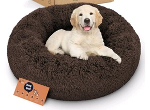 Calming Dog Bed Coffee Colored Small $39.99 Retail - Brand New
