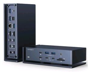 iVANKY Fusion Dock Max1 20-in-2 Docking Station $349.99 Retail - Brand New