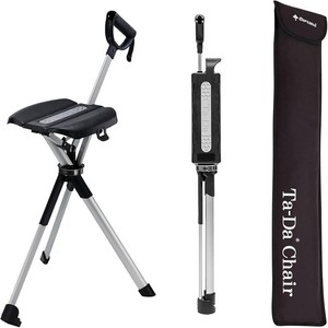 $120 Ta-Da Chair Series 2- Portable Walking Stick, Cane with Seat, Foldable Chair, Hiking Stick, for Camping, Hiking, Lightweight Aluminum, Easy Carry, Anti-Slip
