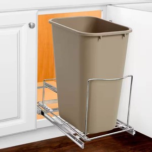 LYNK PROFESSIONAL Pull Out Trash Can Under Cabinet Slide Out Organizer Slide Out Adjustable Shelf for Trash Cans - Chrome