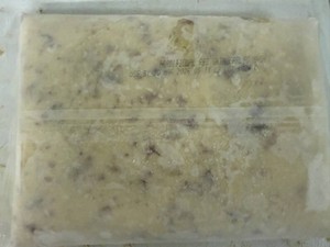 2x 6lbs Sysco Traditional Red Skin Garlic Mashed Potatoes