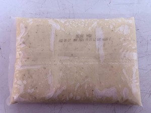 B. 2x 6lbs Sysco Deluxe Mashed Potatoes