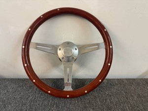Vintage 1971 Wood Grain Boat Steering Wheel