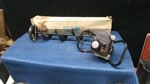 Strikemaster gas power auger