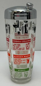 1950s Vintage Hazel Atlas Cocktail Shaker