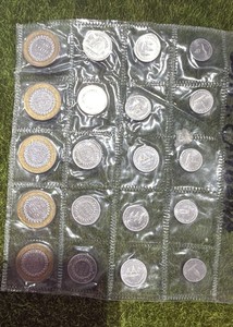 Uncirculated Cambodian Coins