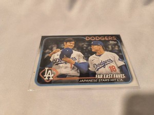 Shohei Ohtani & Yoshinobu Yamamoto Rookie Card