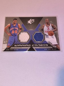 Stephon Marbury And Allen Houston Game worn Jersey Patch Card