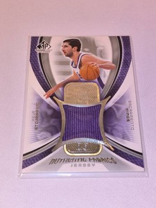 Peja Stojakovic Game Worn Jersey Patch