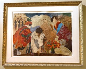 Roy Fairchild-Woodard Masquerade Framed Artwork - Signed 34350 - Large