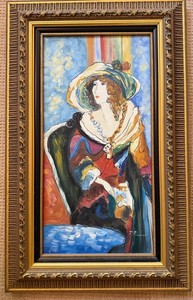T. Fournier Signed Painting - Framed 11.5 X 24 in