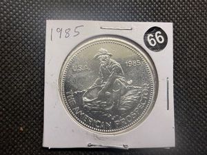 1985 BU 1 Oz. Silver Engelhard Prospector -- Hard to Find