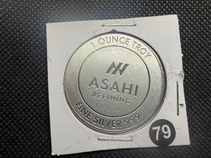 BU One Ounce .999 Silver Asahi  Round