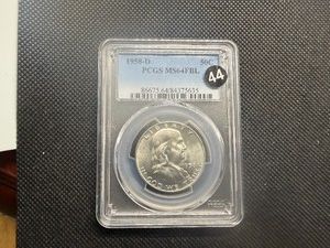 1958-D Franklin Silver Half Dollar PCGS  MS64FBL - PCGS Price Guide is $55.00