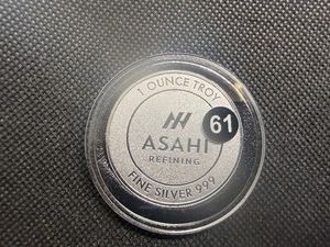 BU One Ounce .999 Silver Asahi  Round