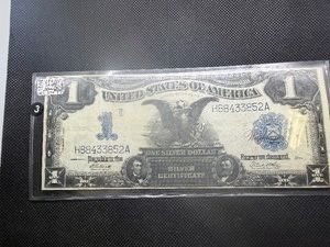 1899 $1 Black Eagle Silver Certificate Large Size Note Marked Very Fine When Purchased