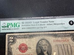 1928D Legal Tender Note Red Seal PMG Graded Very Fine 20