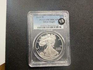 2010-W 1 Oz. Proof Silver American Eagle PCGS PR70DCAM - Perfect Grade