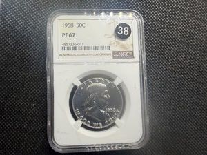 1958 Proof Franklin Silver Half Dollar NGC PF67 - NGC Price Guide is $75.00
