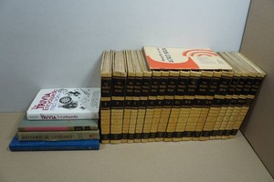 Vintage World Encyclopedia Set & Assorted Vintage Books