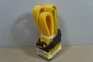 2x4 Lifting Sling