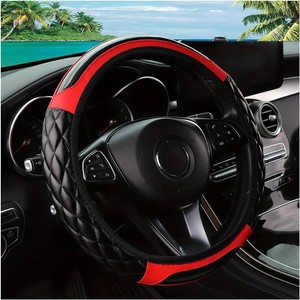14.5-15 Inch Leather Steering Wheel Cover, Red  breathable contact surface, elastic slip-on fit, anti-slip inner layer, fits matching diameters, car interior accessories