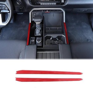 Aunginsy Inner Center Console Gear Control Panel Side Strip Cover Trim Compatible with Toyota TundraSequoia 2022-2024 Car Center Console Gear Box Side Panel Protect Sticker Moulding Strip Accessories