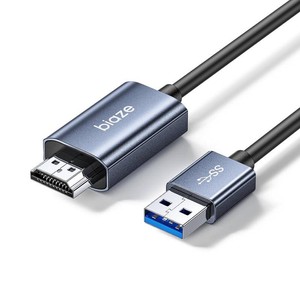 $25 USB 3.0 to HDMI Cable 5Ft, USB A Male to HDMI Male Cable  Built-in Drivers, Screen Mirroring Display Extension, Braided Cord, Compatible with LaptopPC to MonitorTV