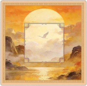 $25 Gold Chinoiserie Mahjong Mat for Table 31.5x31.5 in, Chinese Sunset Mountain Crane Landscape Mahjong Table Mat Cover Anti Slip Noise Reduction for Mah Jong Card Board Tile Games