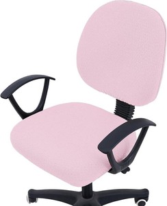 $21 Smiry Stretch Jacquard Office Computer Chair Covers, Removable Washable Universal Desk Rotating Chair Slipcovers Protector, Seat  Backrest Cover, Pink