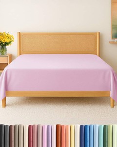 Twin Size Flat Sheet - Hotel Quality Top Flat Bed Sheet Only - Ultra-Soft, Breathable & Cooling - Fade & Wrinkle Free - Easy-Care, Stain & Shrink Resistant Bedding - Easy-Fit & Oeko-Tex - Light Pink