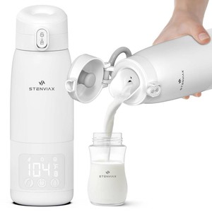 $70 Portable Bottle Warmer for Travel & Night Feeding, Baby Milk Warmer with Built-in Sterilizer, 70 Sec Breast Milk Warming, 2 Min Formula Water Heating, 14,000mAh Battery, 15 Feeds, 17 oz Capacity