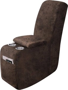 $27 ANARACHON Leather Look Recliner Console Cover for Recliner Couch, Stretch Middle Console Slipcovers for Reclining Sofa and Loveseat, Washable Furniture Protector for Pets (1 Console Cover, Brown)