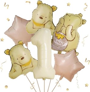 6Pcs Winnie 1st Birthday Decorations   Vintage Winnie Bear 3D Foil Balloon Set for Baby Boys and Girls First Year Party Decor Missing 4 Pieces
