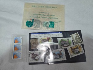 Misc Collectible Stamps