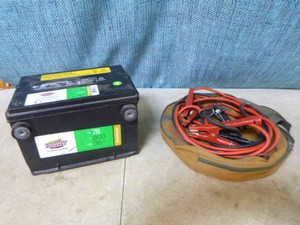 Battery and Jumper Cables