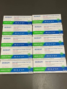 P2 - Boson 1N40C5-2-US Rapid SARS-CoV-2 Antigen Test Card Home Test (20 Tests)