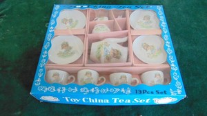 Vintage 13pc Toy China Tea Set, Made in Japan