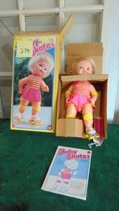 1982 NIB Mattel Baby Skates
