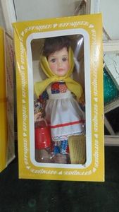 Efffanbee #1406 Saturday Doll