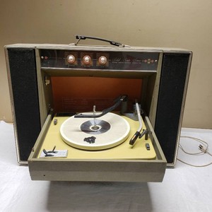 Sears Silvertone Solid State Stereo Turntable Model 8272
