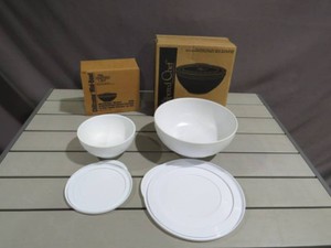 Pampered Chef Chillzanne Mini-Bowl and Lid #2788 White and Pampered Chef Chillzanne Bowl