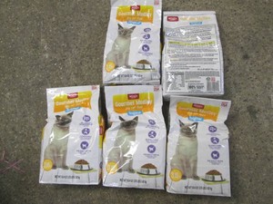 5 3.15 Pound bags of Gourmet Medley cat food