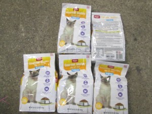 5 3.15 Pound bags of Gourmet Medley cat food