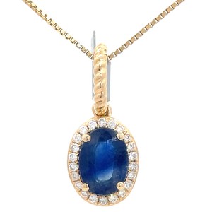1.09 Carat Natural Sapphire & Diamond Halo Drop Pendant in 14k Yellow Gold VIDEO