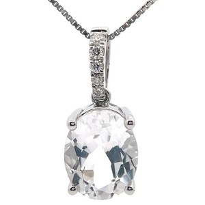 Natural Oval Aquamarine & Diamond Pendant in 14k White Gold VIDEO