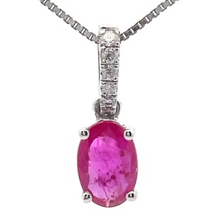 0.43 Carat Natural Ruby & Diamond Oval Drop Pendant in 14k White Gold VIDEO
